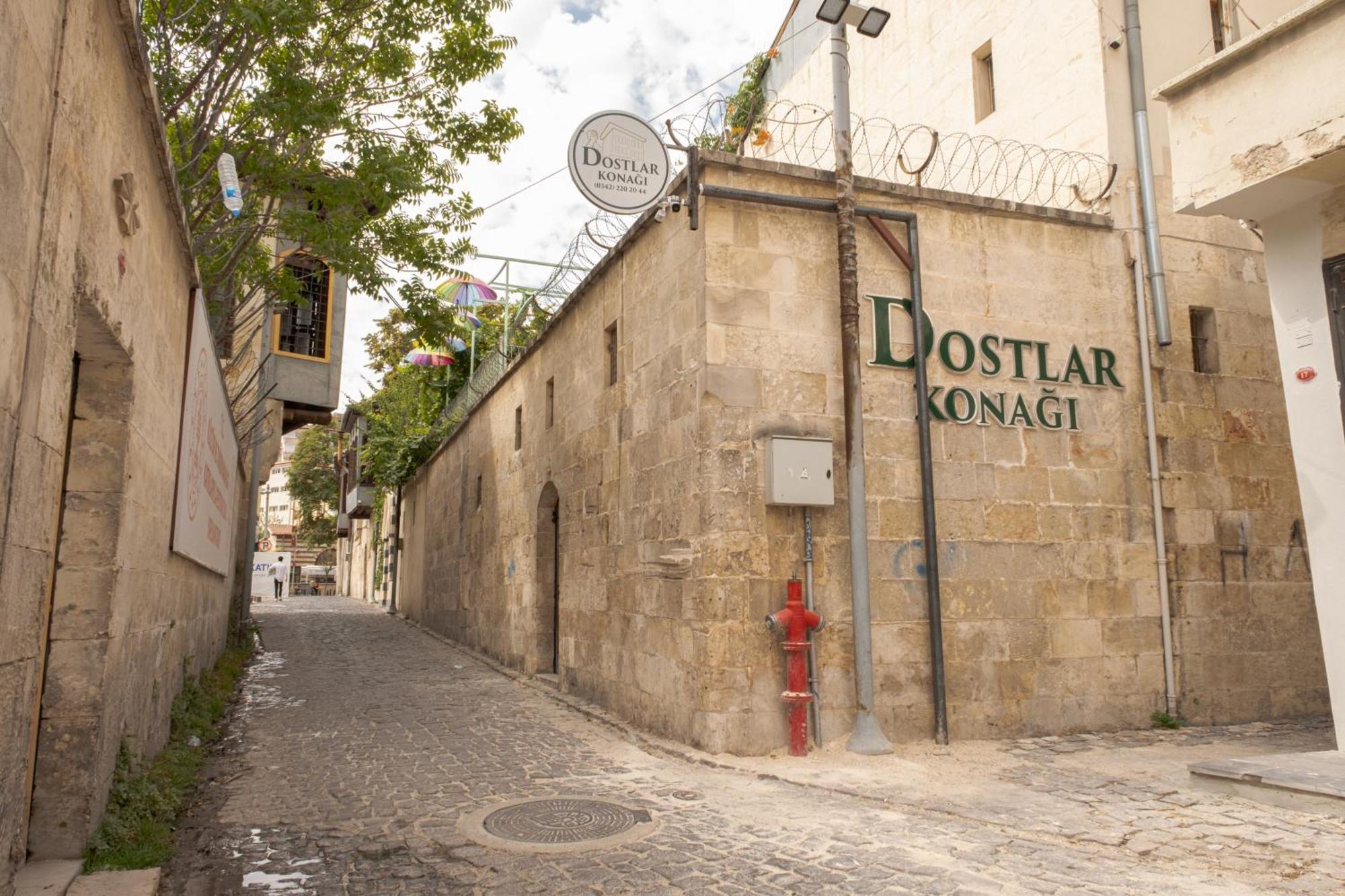 ホテル Dostlar Konagi Sahinbey エクステリア 写真